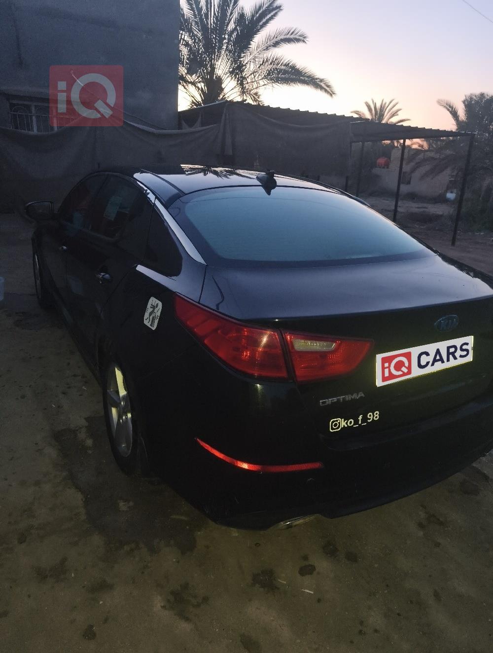 كيا اوبتيما